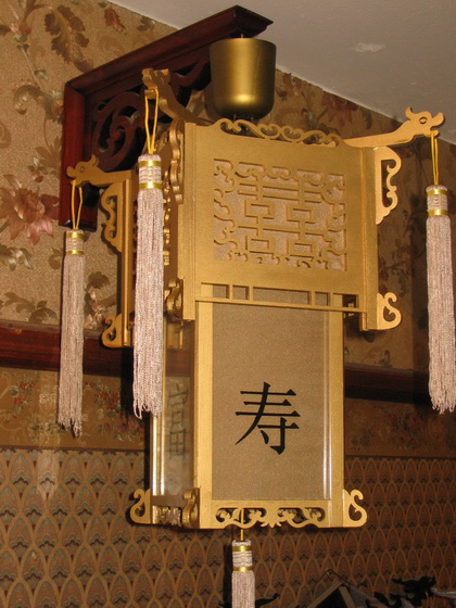 Китайский фонарь подвесной двухъярусный четырёхгранный с решётками, золотой. 250 х 250, h360 (мм). Артикул К2-Д4-Р