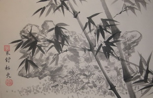Бамбук, камень и хризантемы